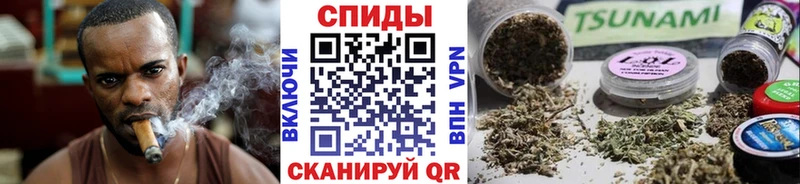 купить наркотик  Ряжск  kraken вход  БУТИРАТ бутандиол 