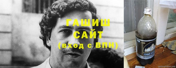 прущая мука Баксан