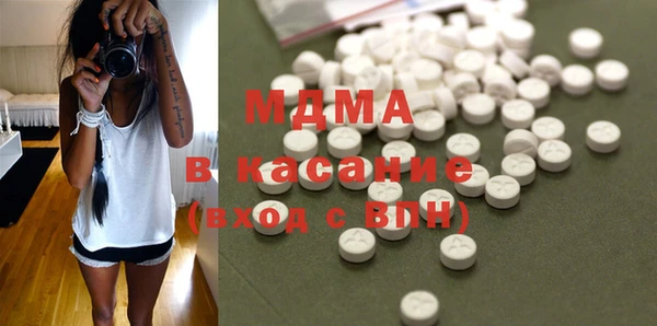 кокс Балабаново
