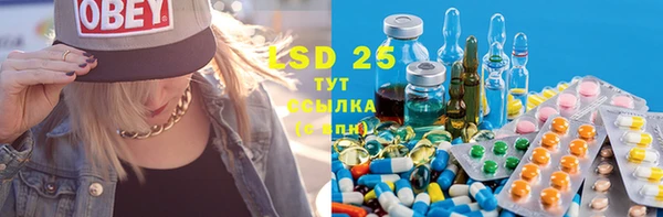 прущая мука Баксан