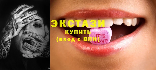 прущая мука Баксан