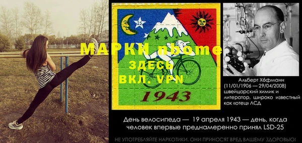 прущая мука Баксан