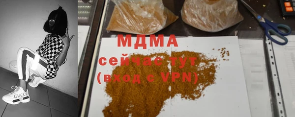 прущая мука Баксан