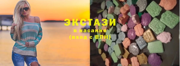 прущая мука Баксан
