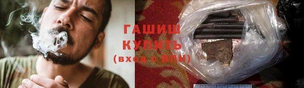 прущая мука Баксан