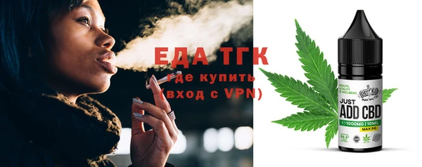 a pvp Балахна
