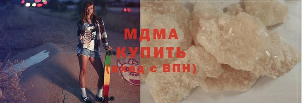 кокс Балабаново