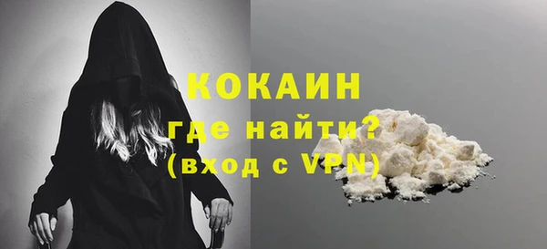 кокс Балабаново