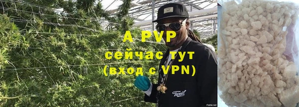 кокс Балабаново