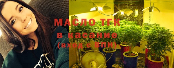 амфетамин Дмитриев