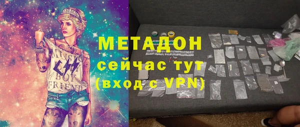 a pvp Балахна