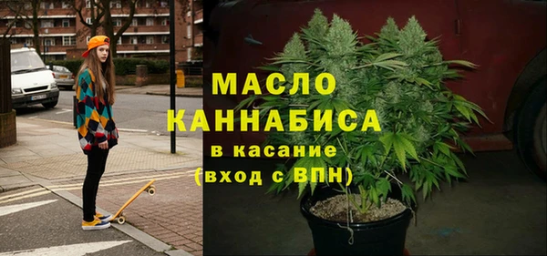 кокс Балабаново