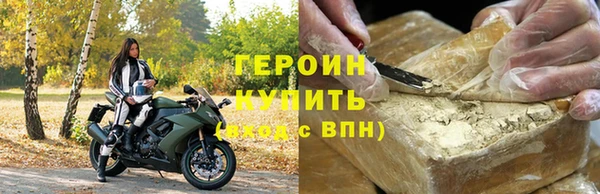 a pvp Балахна