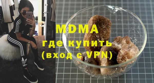 кокс Балабаново