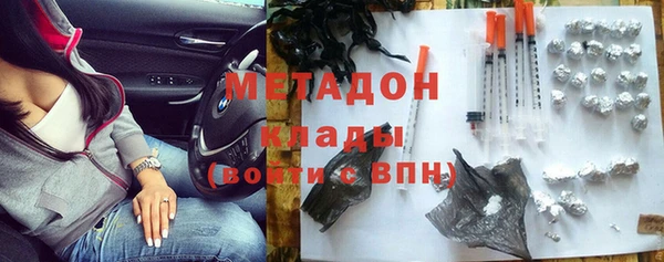 кокс Балабаново