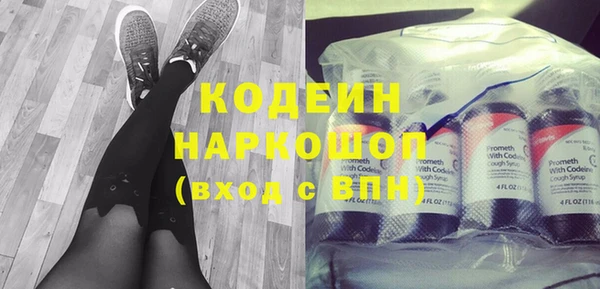 кокс Балабаново