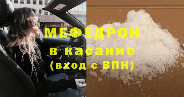 кокс Балабаново