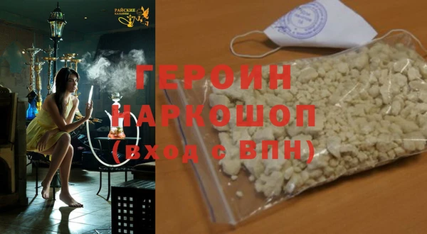 кокс Балабаново