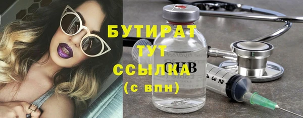 кокс Балабаново