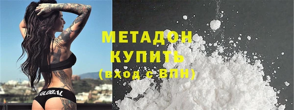 a pvp Балахна