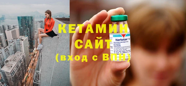 a pvp Балахна