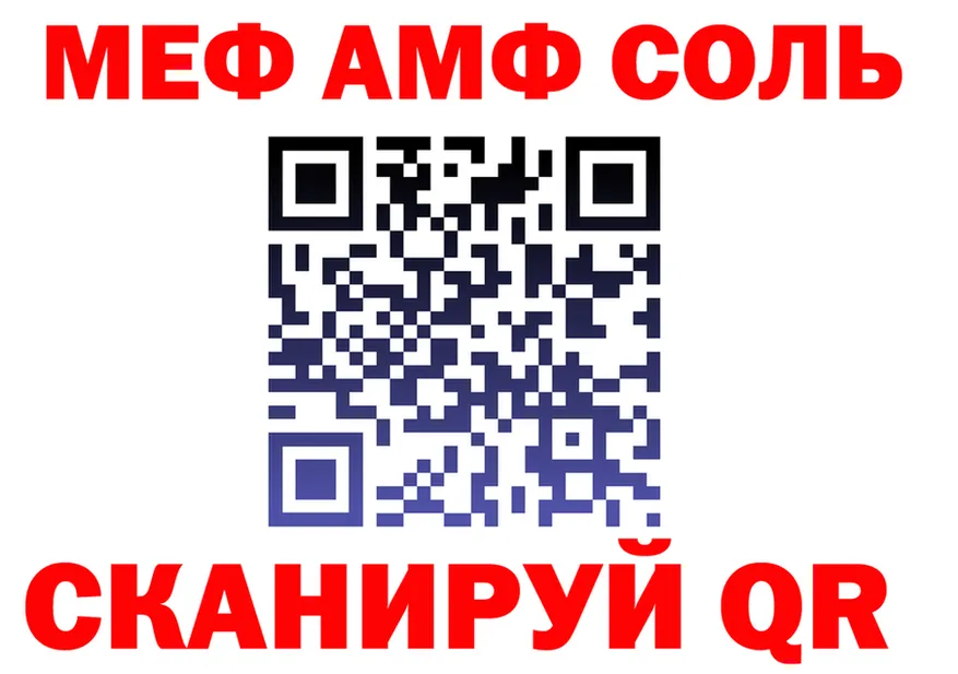 Цена наркотиков это формула Ряжск