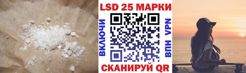 ЛСД экстази ecstasy  наркошоп  Ряжск 